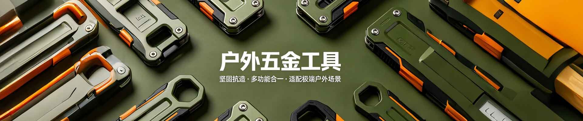 重庆渝中区万达服务有限公司 - 首页