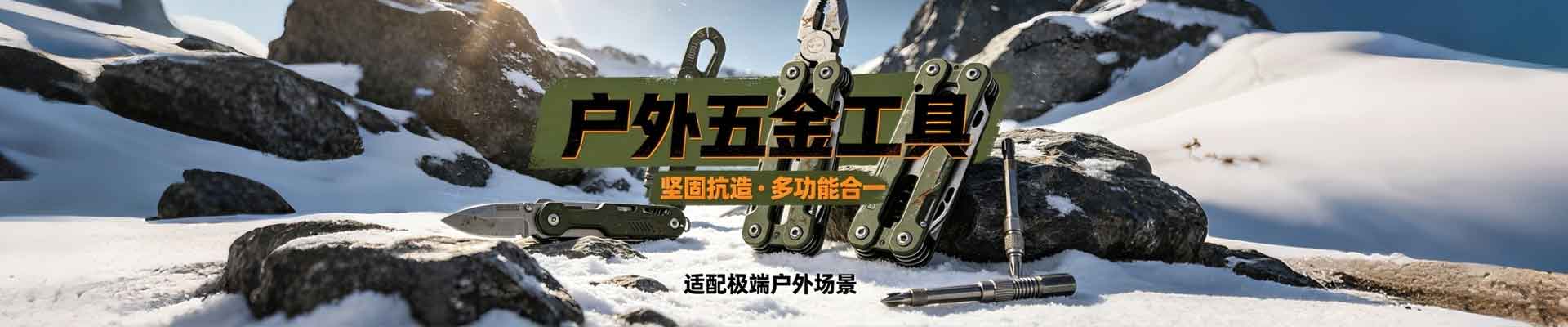 重庆渝中区万达服务有限公司 - 首页