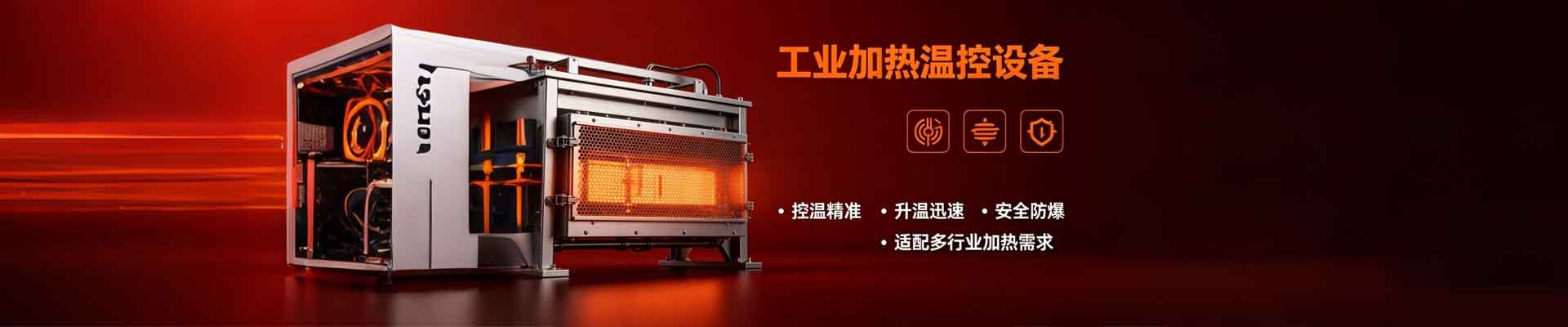 重庆渝中区万达服务有限公司 - 首页